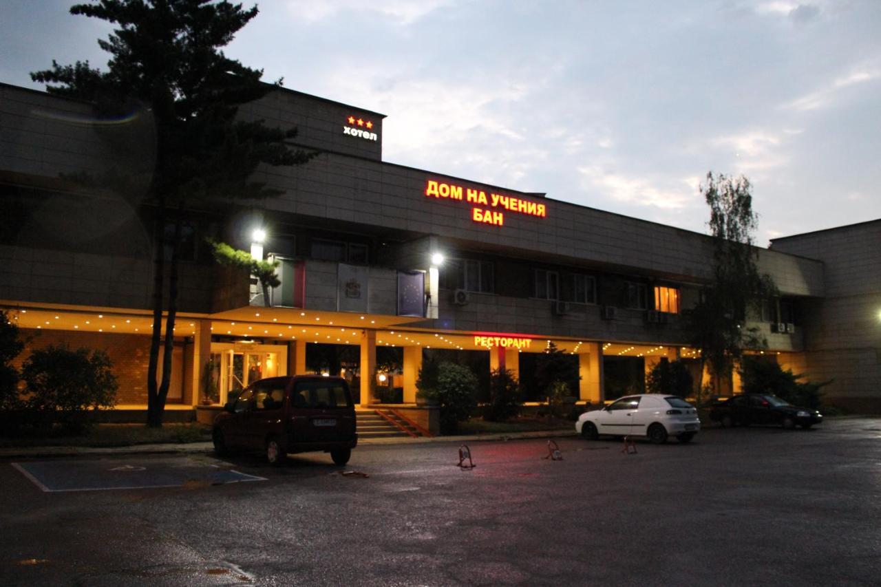 Hotel Of Bulgarian Academy Of Sciences София Экстерьер фото